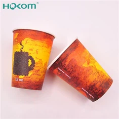 Shaxsiy Takeaway kuboklari